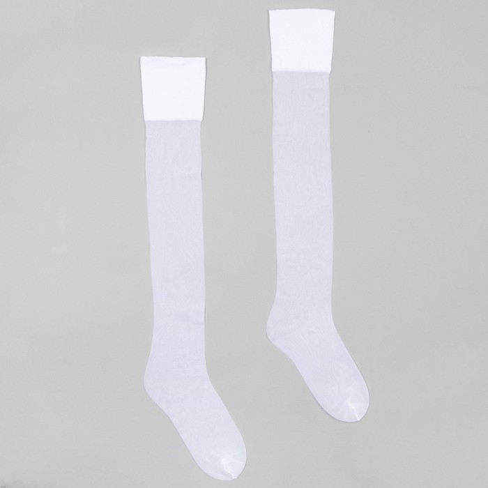 Чулки женские SEGRETO 20 20 ден, цвет белый (bianco), размер 1-2/XS-S