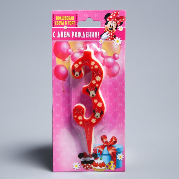 Свеча в торт цифра Дисней 3 "С Днем рождения", Минни Маус