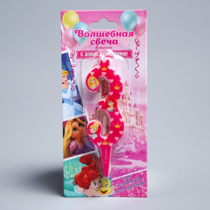 Свеча в торт цифра Дисней 3 "С Днем рождения", Принцессы