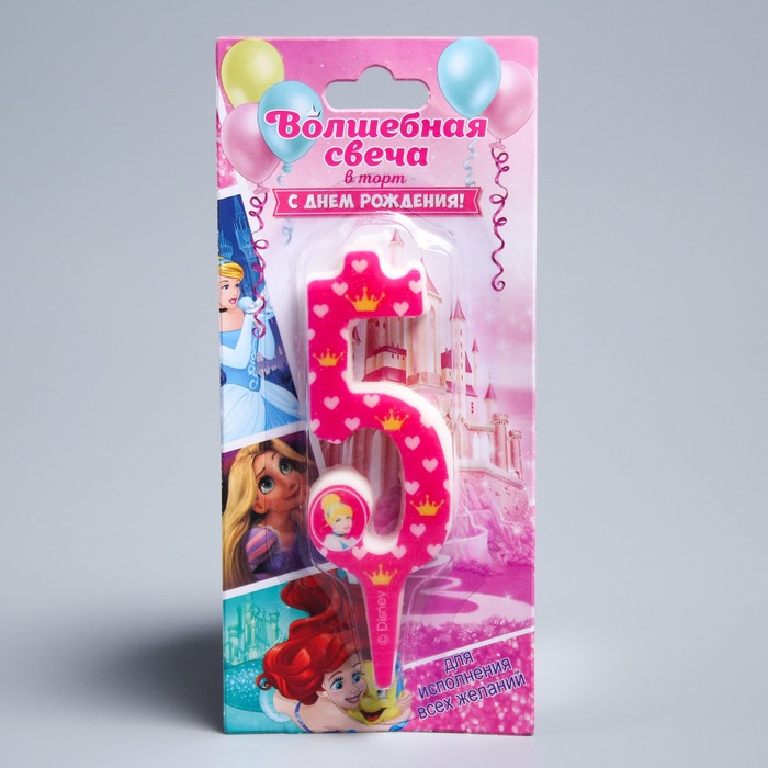 Свеча в торт цифра Дисней 5 "С Днем рождения", Принцессы