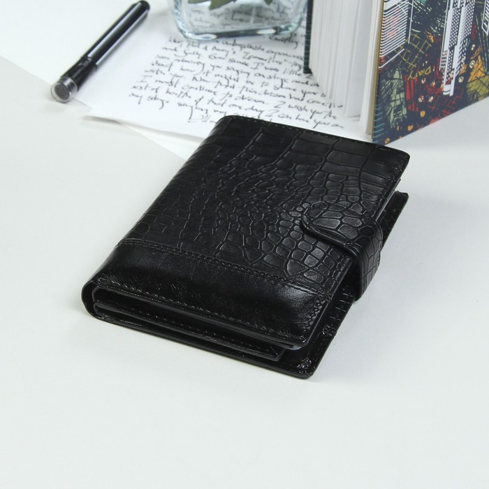 Портмоне мужское 3 в 1, для паспорта, для автодокументов, 3 отдела, для карт, для монет, цвет чёрный