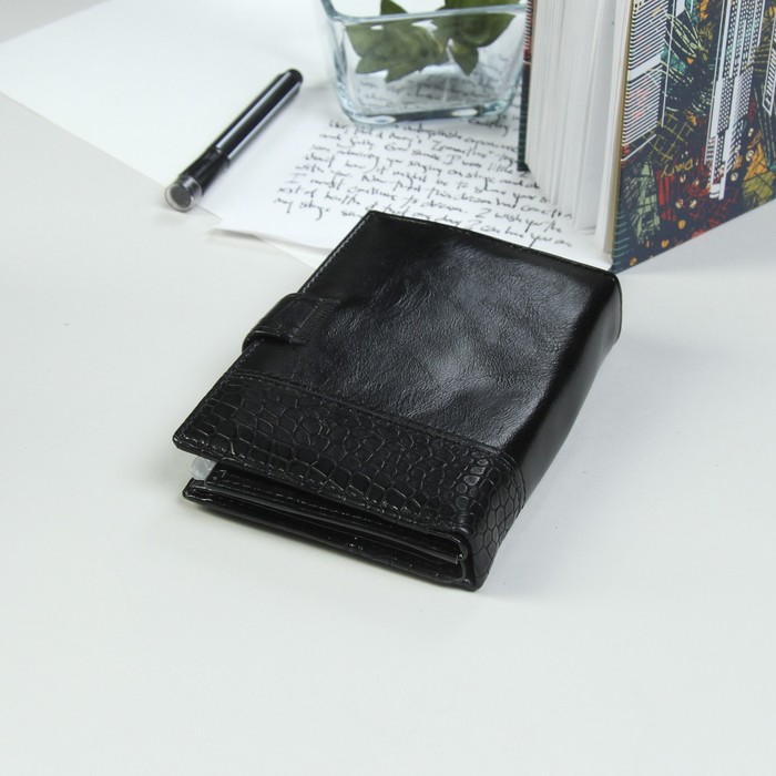 Портмоне мужское 3 в 1, для паспорта, для автодокументов, 3 отдела, для карт, для монет, цвет чёрный