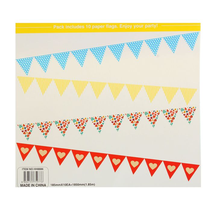 Гирлянда-вымпел "Сердце" на красном, 200 см