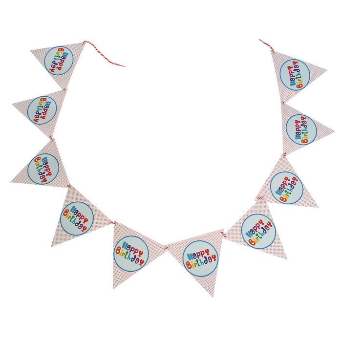 Гирлянда-вымпел "С днем рождения" розовый горох, 200 см