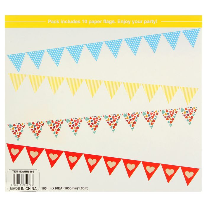 Гирлянда-вымпел "С днем рождения" розовый горох, 200 см