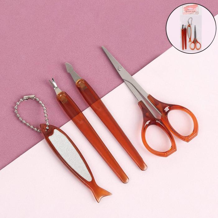 Набор маникюрный, 4 предмета, цвет янтарный