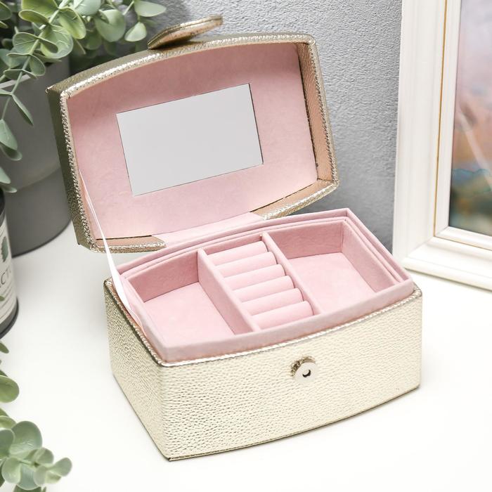 Шкатулка кожзам для украшений "Золото" 9х15,5х11 см