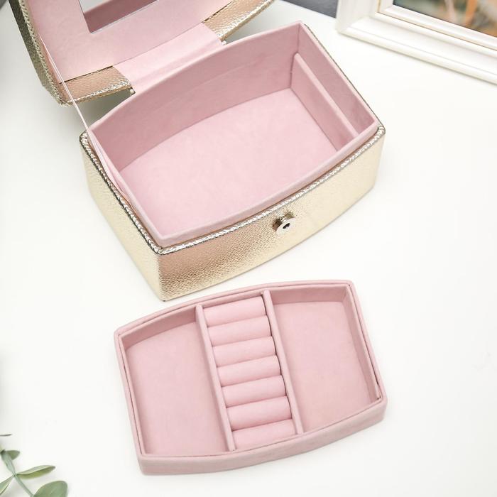 Шкатулка кожзам для украшений "Золото" 9х15,5х11 см