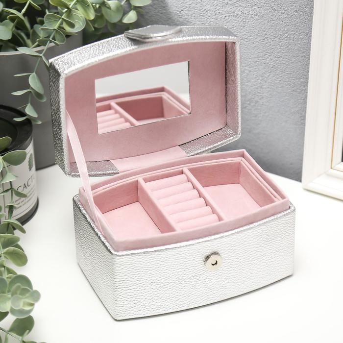 Шкатулка кожзам для украшений "Серебро" 9х15,5х11 см