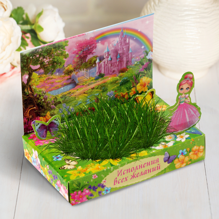 Растущий сувенир в открытке "Для принцессы"