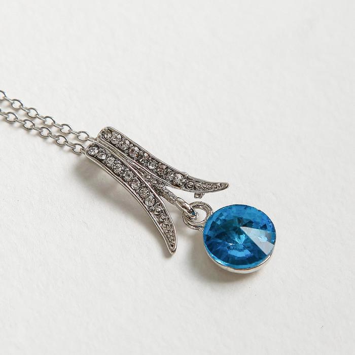 Кулон "Круг" с завитком, цвет бело-голубой в серебре, 40см