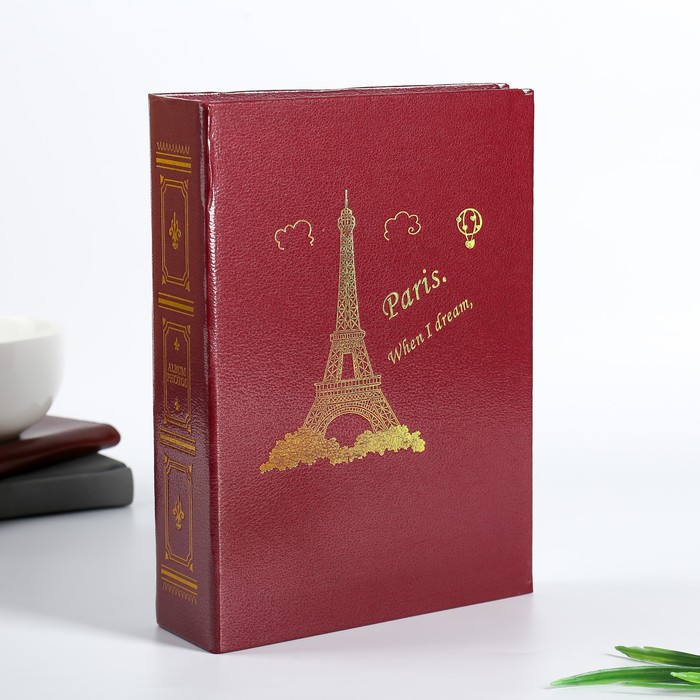 Фотоальбом 200 фото 10х15 см "Париж город мечты" 23,5х17,5х4,7 см