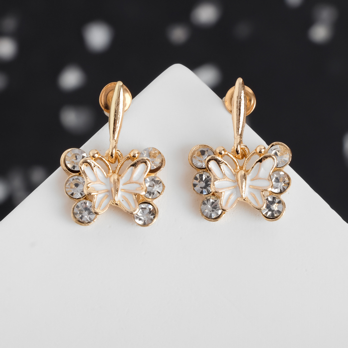 Серьги эмаль "Бабочки" малые, цвет молочно-белый в золоте