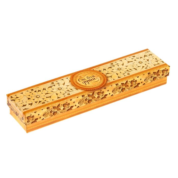 Коробочка подарочная «Берестяная», 21,5 х 5 х 3 см