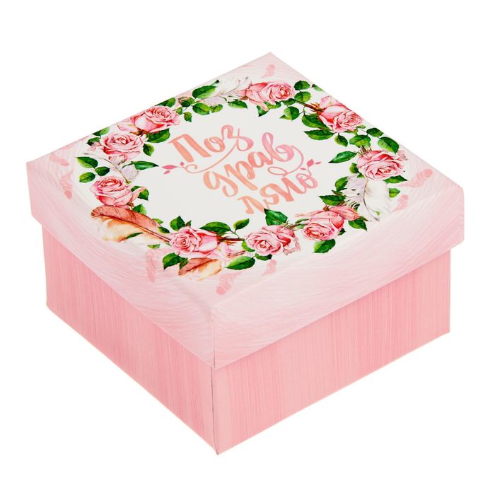 Коробочка подарочная »Нежные розы», 9 х 9 х 6 см