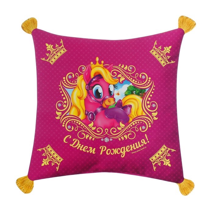 Подставка для торта "С Днём Рождения", пони
