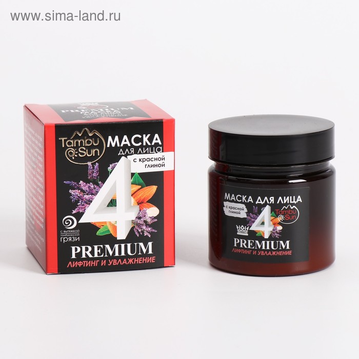 

Тамбуканская маска для лица "Лифтинг и увлажнение" с аромамаслами, 150 мл, "Бизорюк"