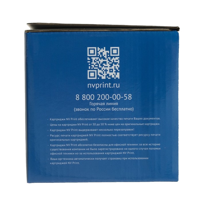 Картридж NV PRINT MLT-D111S для Samsung Xpress M2020/W/M2070/W/FW (1000k), черный