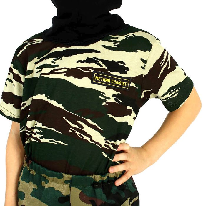 Детский камуфляжный костюм "Меткий снайпер", штаны, футболка, маска, рост 110 см