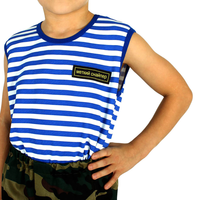 Костюм военный "Камуфляж", рост 122 см