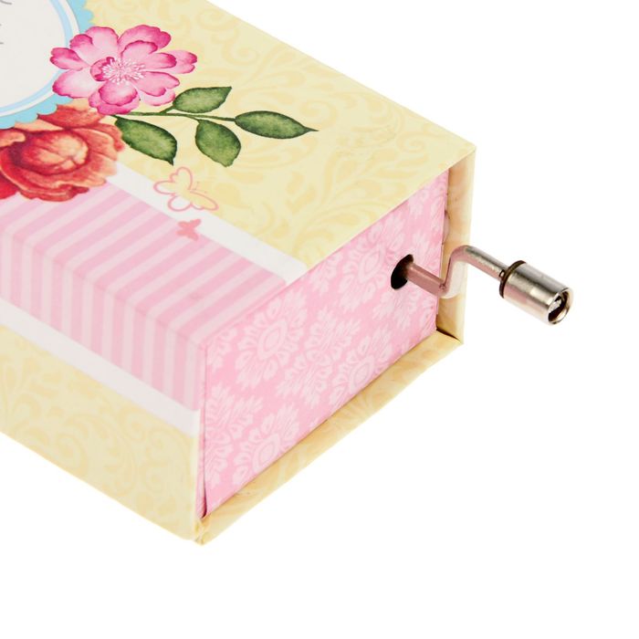 Шкатулка музыкальная "Самой любимой мамочке!"