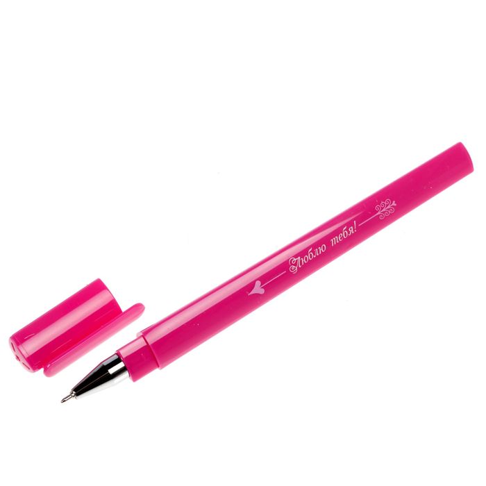 Подарочный набор "Лучшей из принцесс": анкета для девочек, 20 страниц, ручка и наклейки