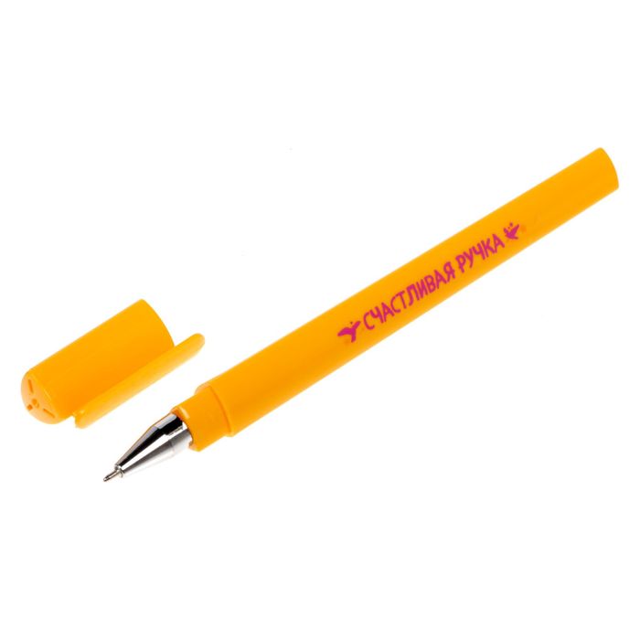 Подарочный набор "Маленькой принцессе": анкета для девочек, 20 страниц, ручка и наклейки