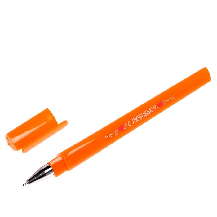 Подарочный набор "Самой клёвой девчонке": анкета для девочек, 20 страниц, ручка и наклейки