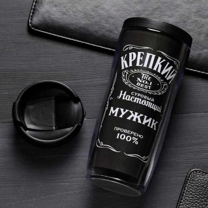 Термостакан "Крепкий мужик", 350 мл