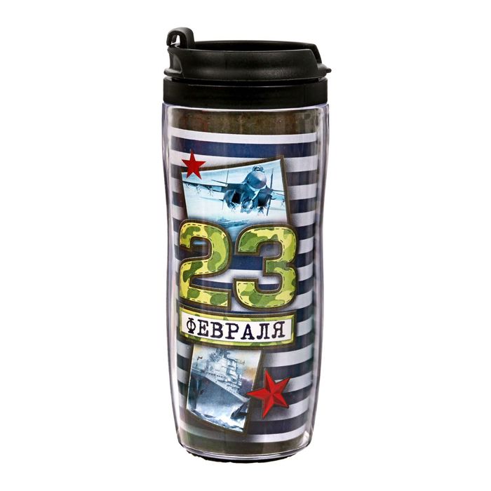 Термостакан "23 февраля. Морская", 350 мл