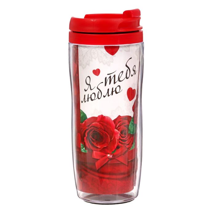 Термостакан "Я тебя люблю", 350 мл