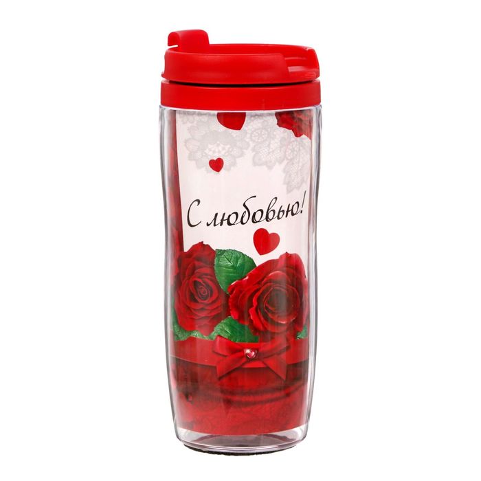 Термостакан "Я тебя люблю", 350 мл