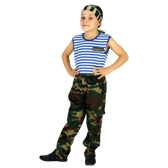 Костюм военный "Камуфляж", рост 128 см