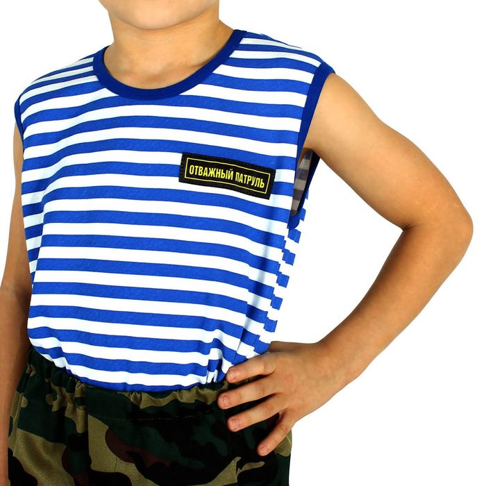 Костюм военный "Камуфляж", рост 128 см