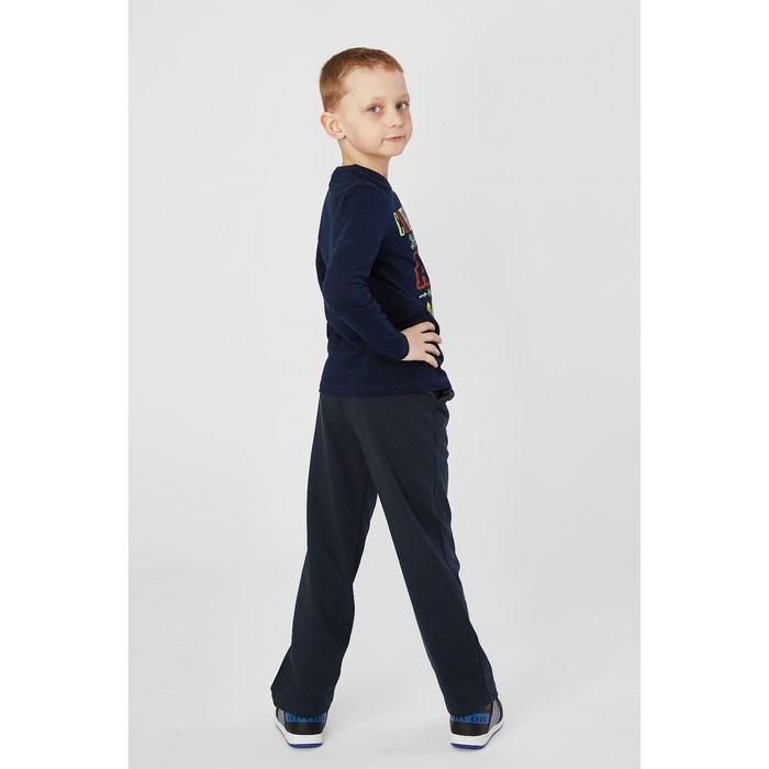 Джемпер для мальчика "Смелый", рост 98-104 см (28), цвет тёмно-синий