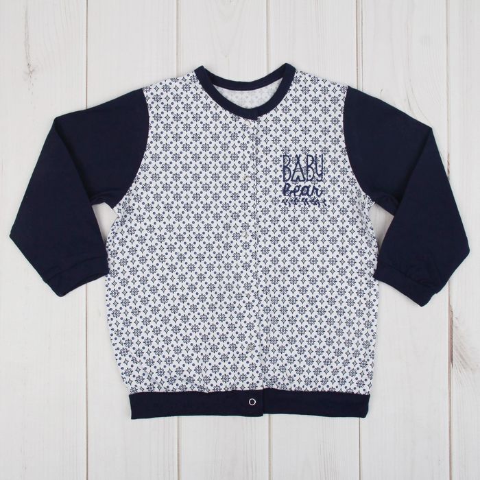 Жакет для девочки "Надпись мишки", рост 62 см (20), цвет тёмно-синий