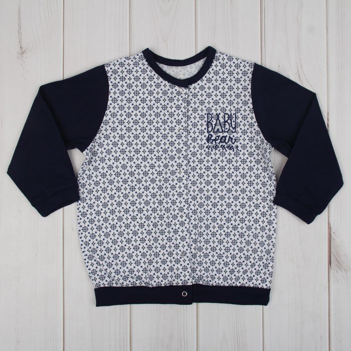 Жакет для девочки "Надпись мишки", рост 68 см (22), цвет тёмно-синий