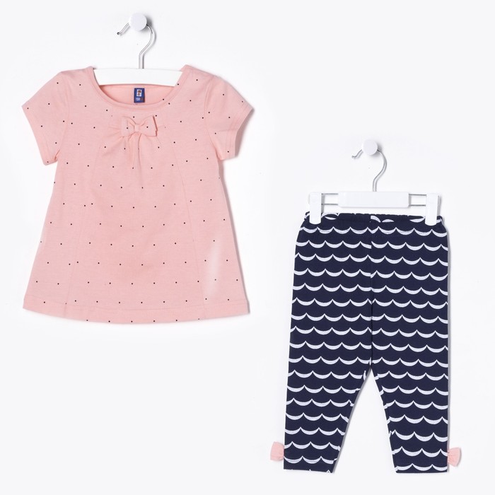 Костюм для девочки "Волны", рост 86-92 см (26), цвет персиковый/тёмно-синий