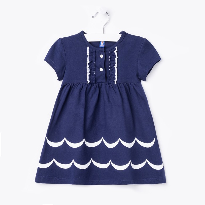 Платье для девочки "Две волны", рост 86-92 см (26), цвет тёмно-синий