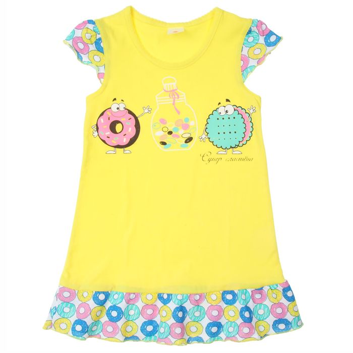 Сорочка для девочки "Прянички-конфетки", рост 98 см (26), цвет лимон
