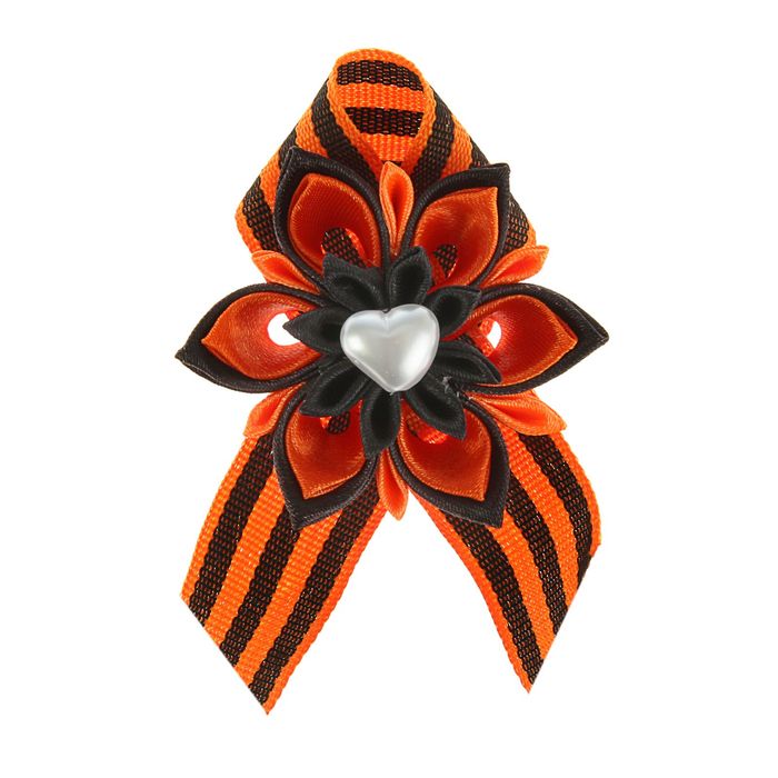 Георгиевская лента-брошь «Сердце»