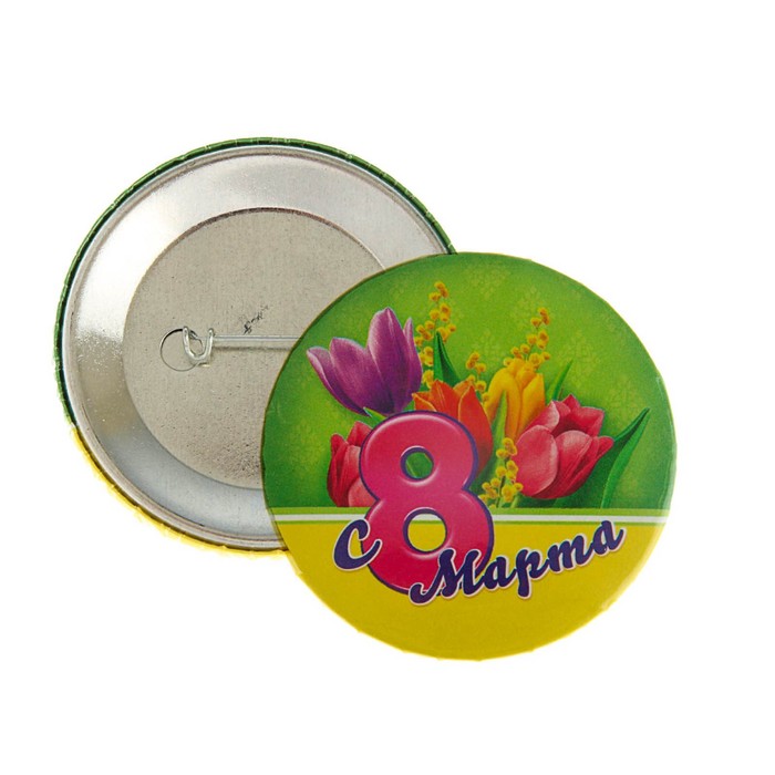 Значок закатной на открытке "С 8 марта"