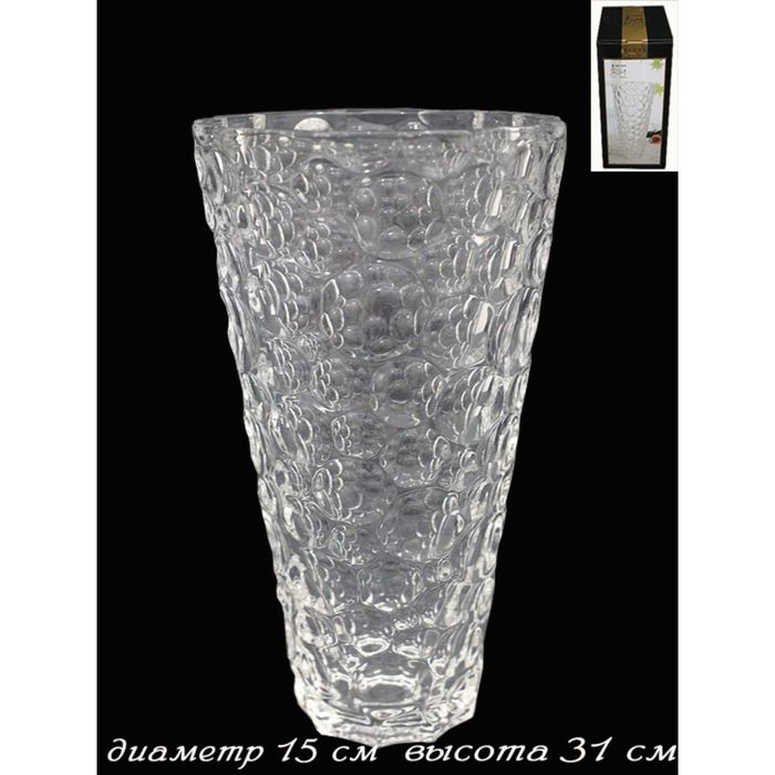 Ваза "Арктика" в подарочной упаковке, 31 см