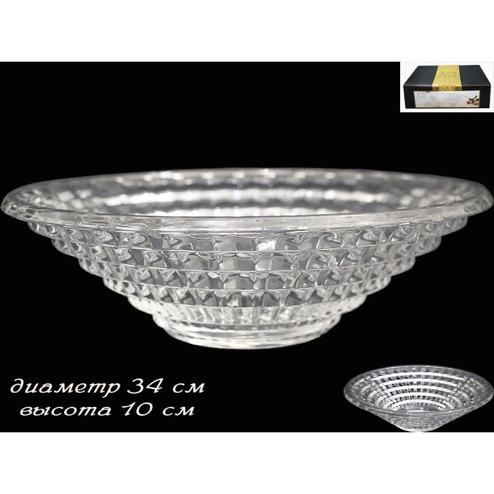 Фруктовница "Кристалл" в подарочной упаковке, 34 см