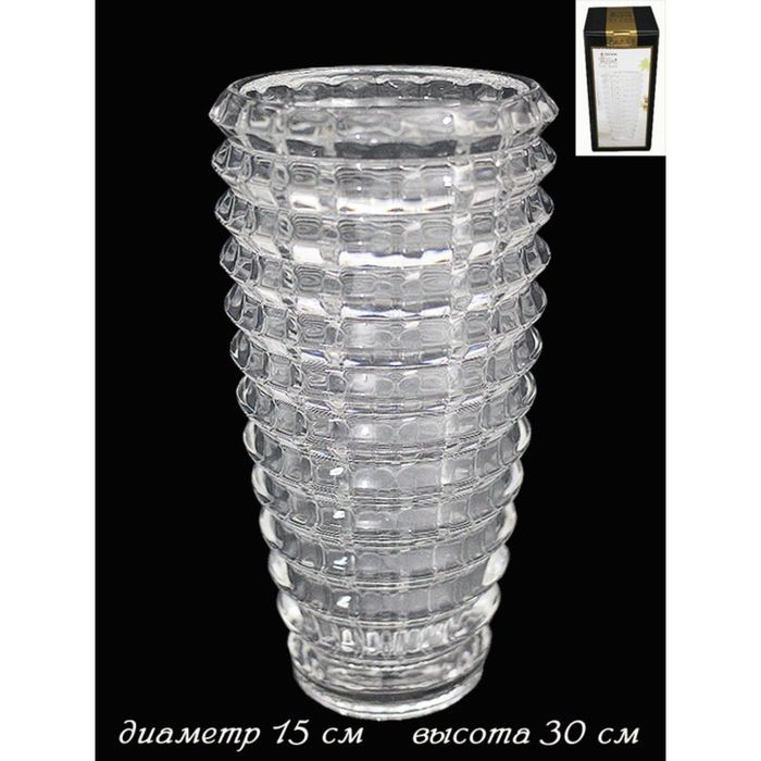 Ваза "Кристалл" в подарочной упаковке, 29 см