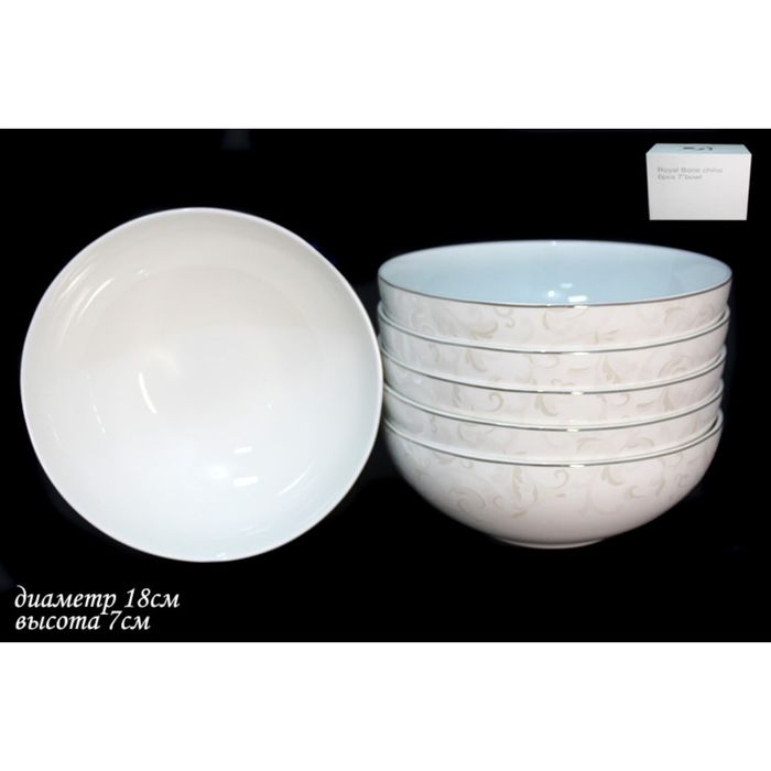 Набор из 6 салатников "Серый шёлк" в подарочной упаковке, 18 см