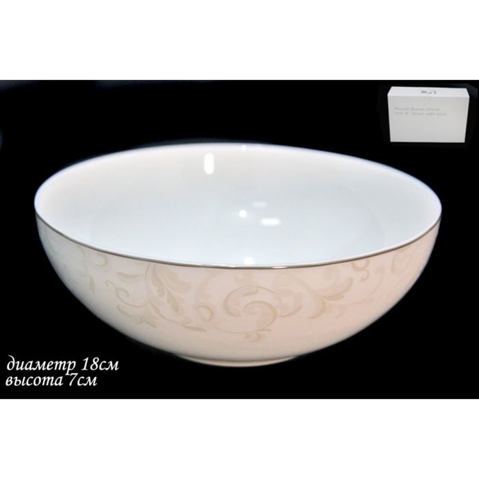 Салатник "Серый шёлк" в подарочной упаковке, 18 см