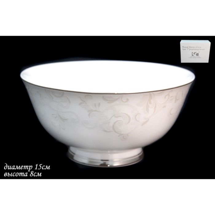 Салатник "Серый шёлк" в подарочной упаковке, 15 см