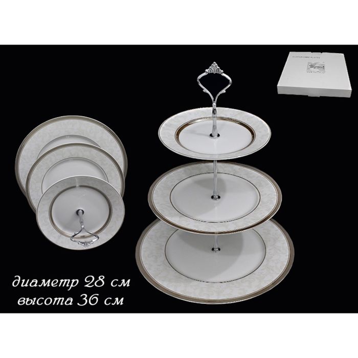 Трёхъярусная этажерка "Серый шёлк" в подарочной упаковке,