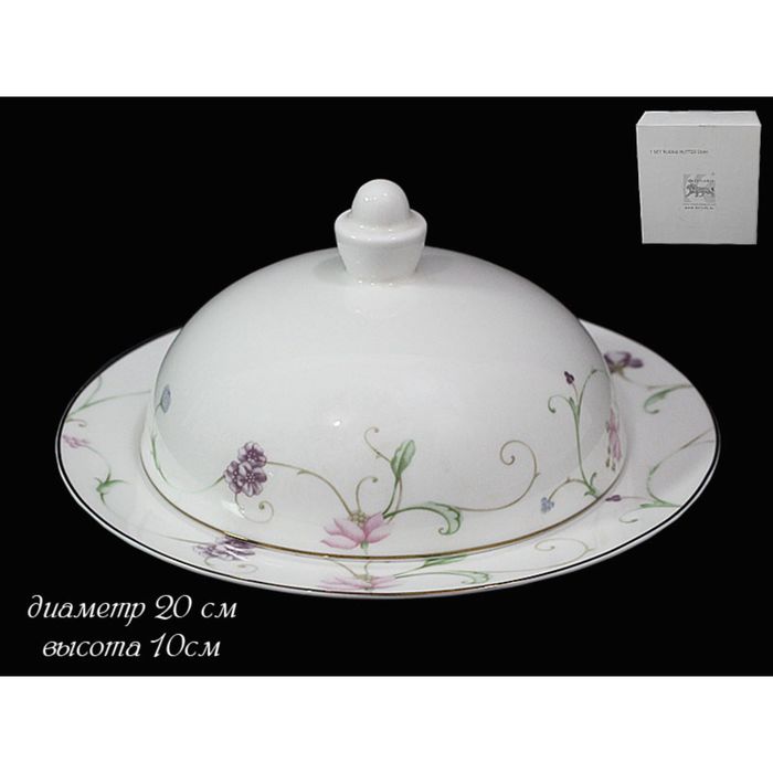 Маслёнка "Английский сад" в подарочной упаковке, 20 см